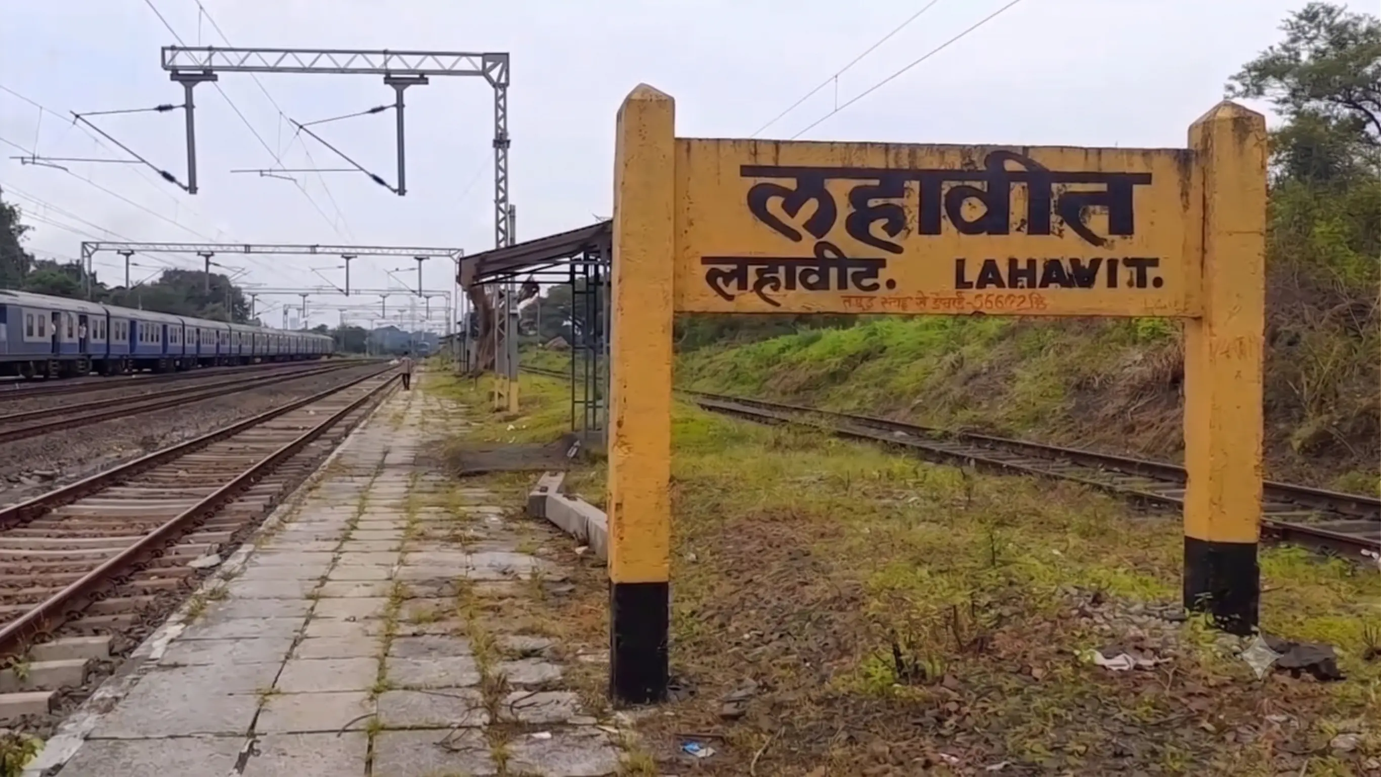 Lahavit Railway Station Cab Service